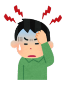 頭痛