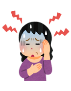 イライラ