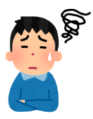 不安感